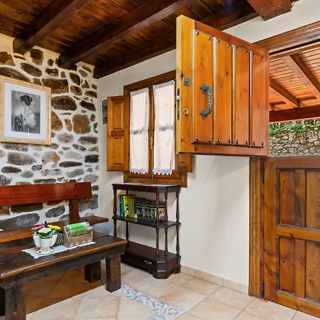 Casa El Campano * Ontaneda